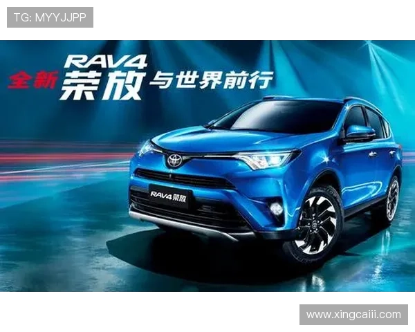 北京汽车开奖盛典即将隆重开启 北京汽车开奖盛典即将隆重开启