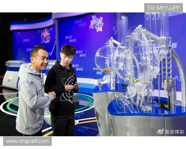 比赛结束后多久才会正式开奖? 比赛结束后多久才会正式开奖?